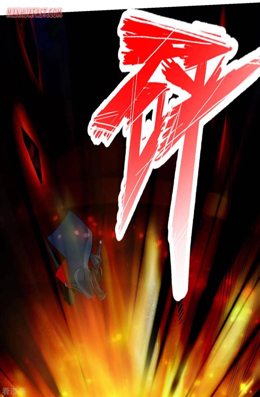 Banished Disciple’s Counterattack Chapter 127 - page 19