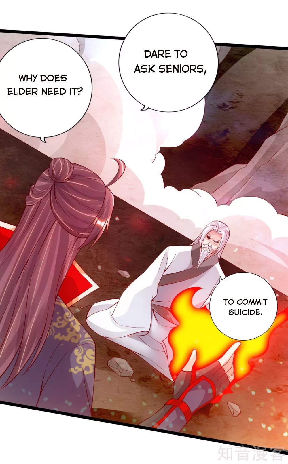 Banished Disciple’s Counterattack Chapter 114 - page 9