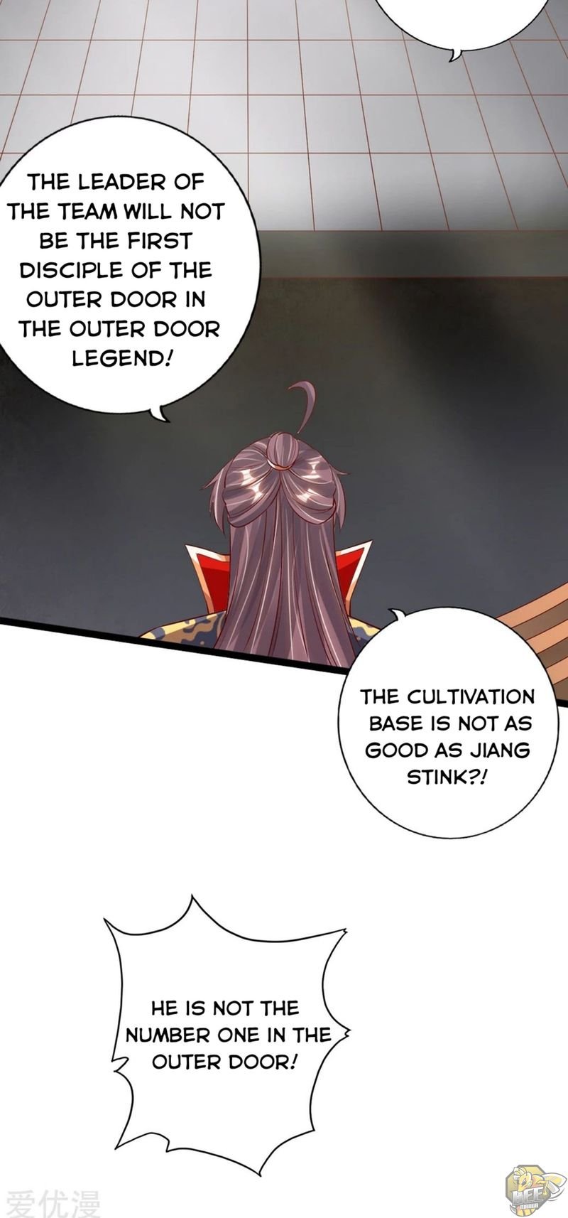 Banished Disciple’s Counterattack Chapter 87 - page 11