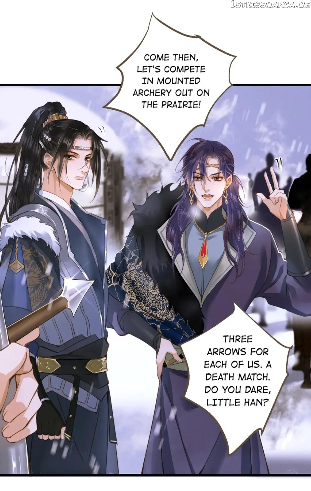 Dinghai Fusheng Records Chapter 71 - page 14