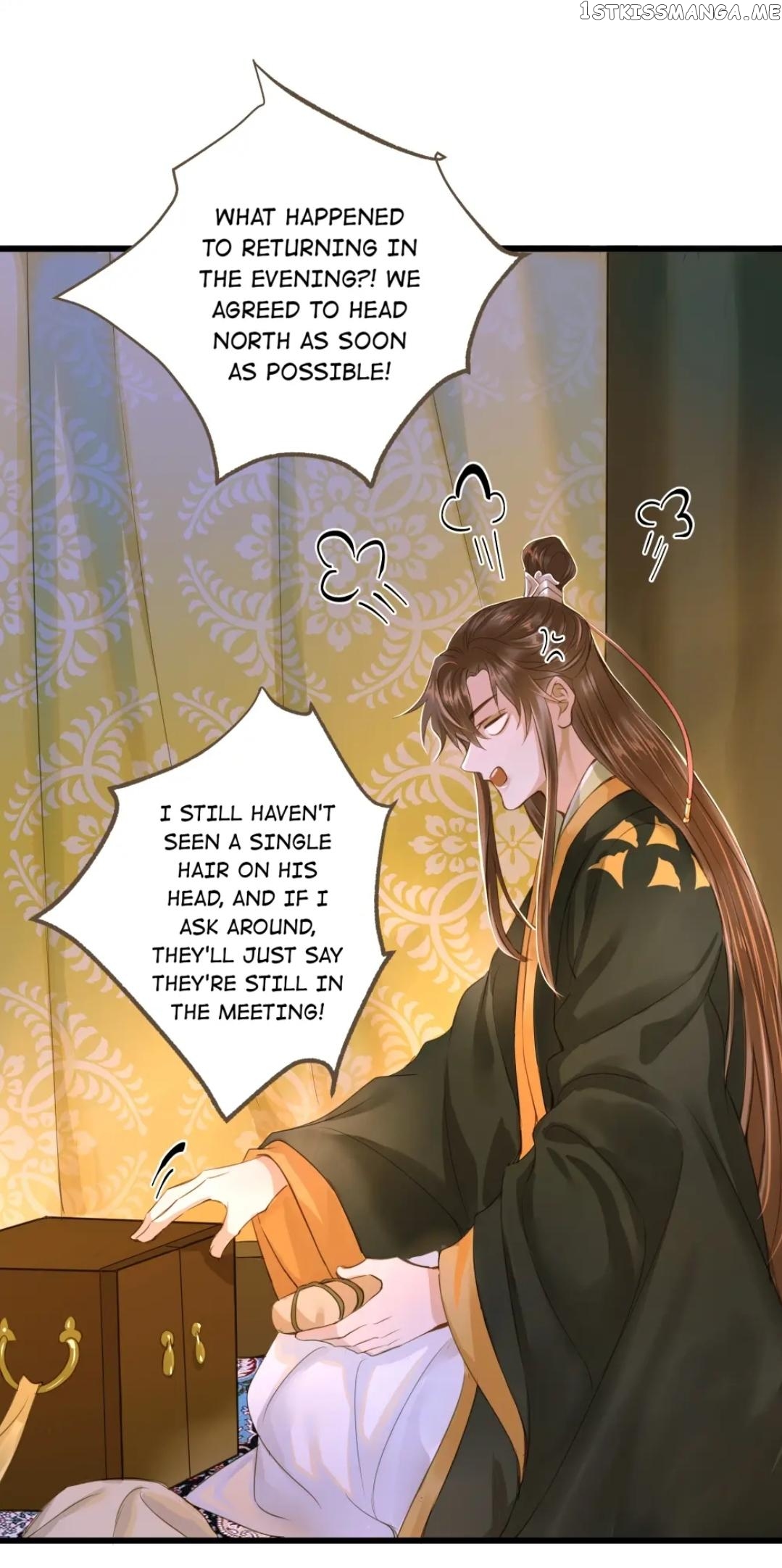 Dinghai Fusheng Records Chapter 71 - page 32