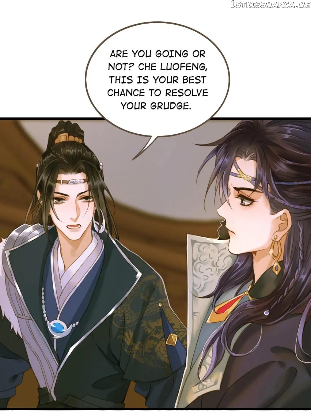 Dinghai Fusheng Records Chapter 65 - page 20