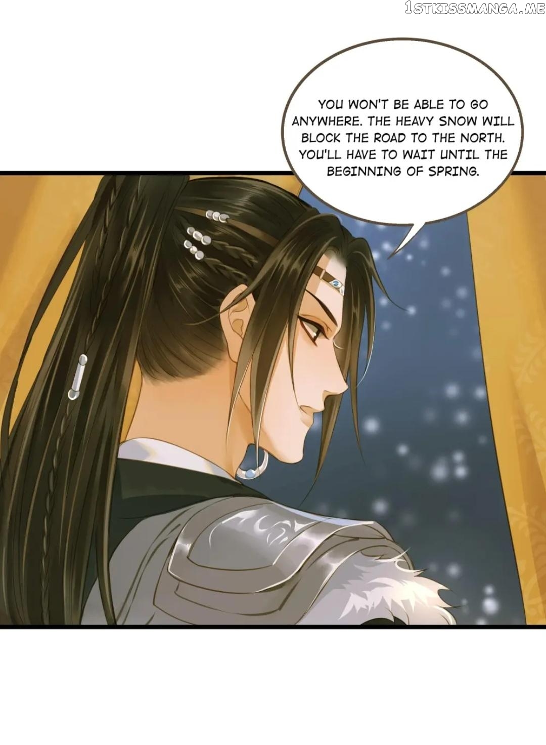 Dinghai Fusheng Records Chapter 63 - page 28