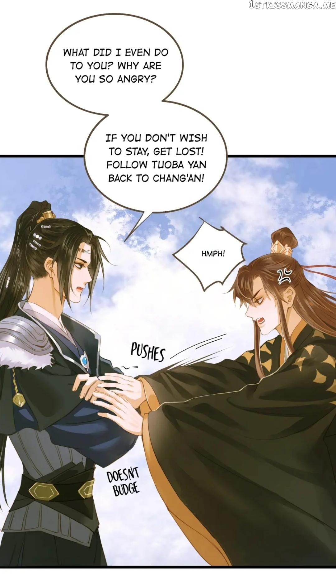 Dinghai Fusheng Records Chapter 63 - page 6