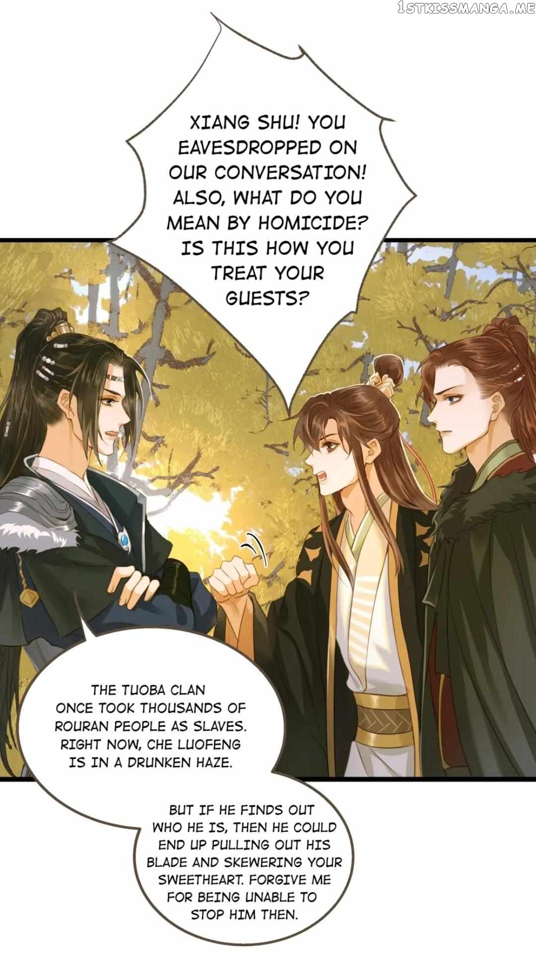 Dinghai Fusheng Records Chapter 62 - page 32