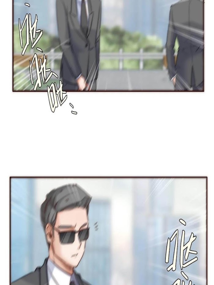 Dinghai Fusheng Records Chapter 54 - page 5