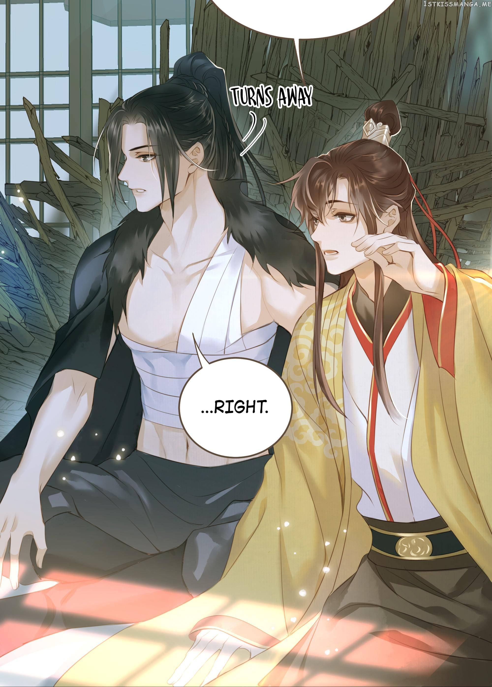 Dinghai Fusheng Records Chapter 42 - page 17