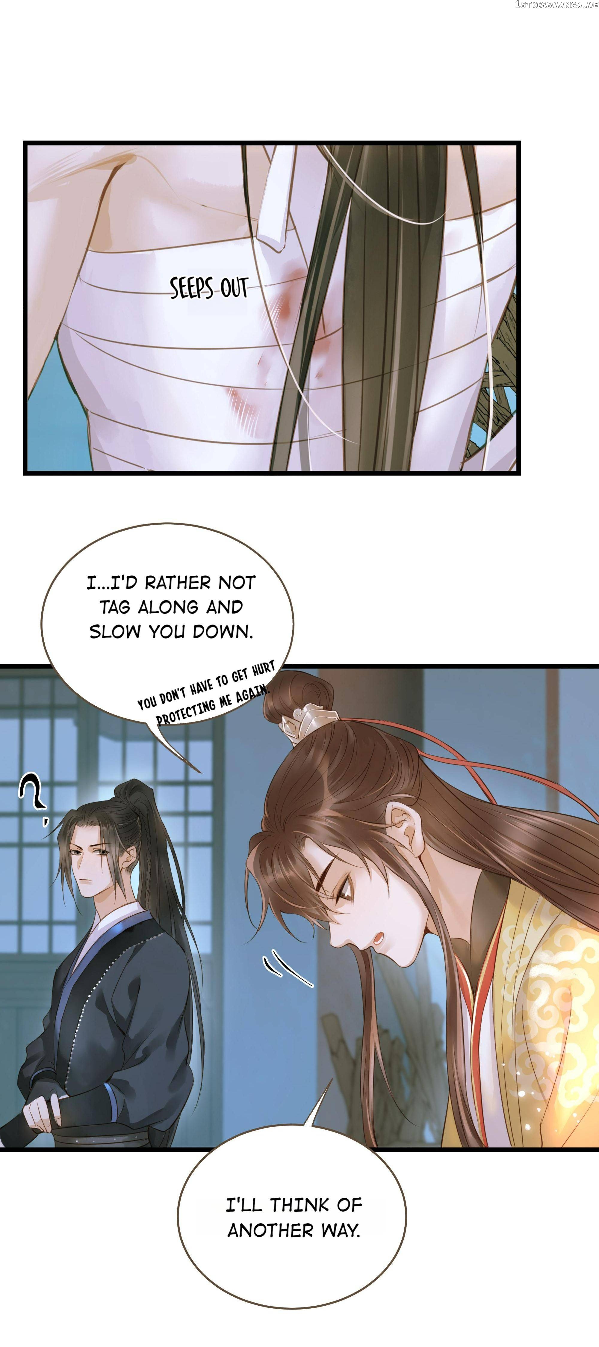 Dinghai Fusheng Records Chapter 42 - page 21