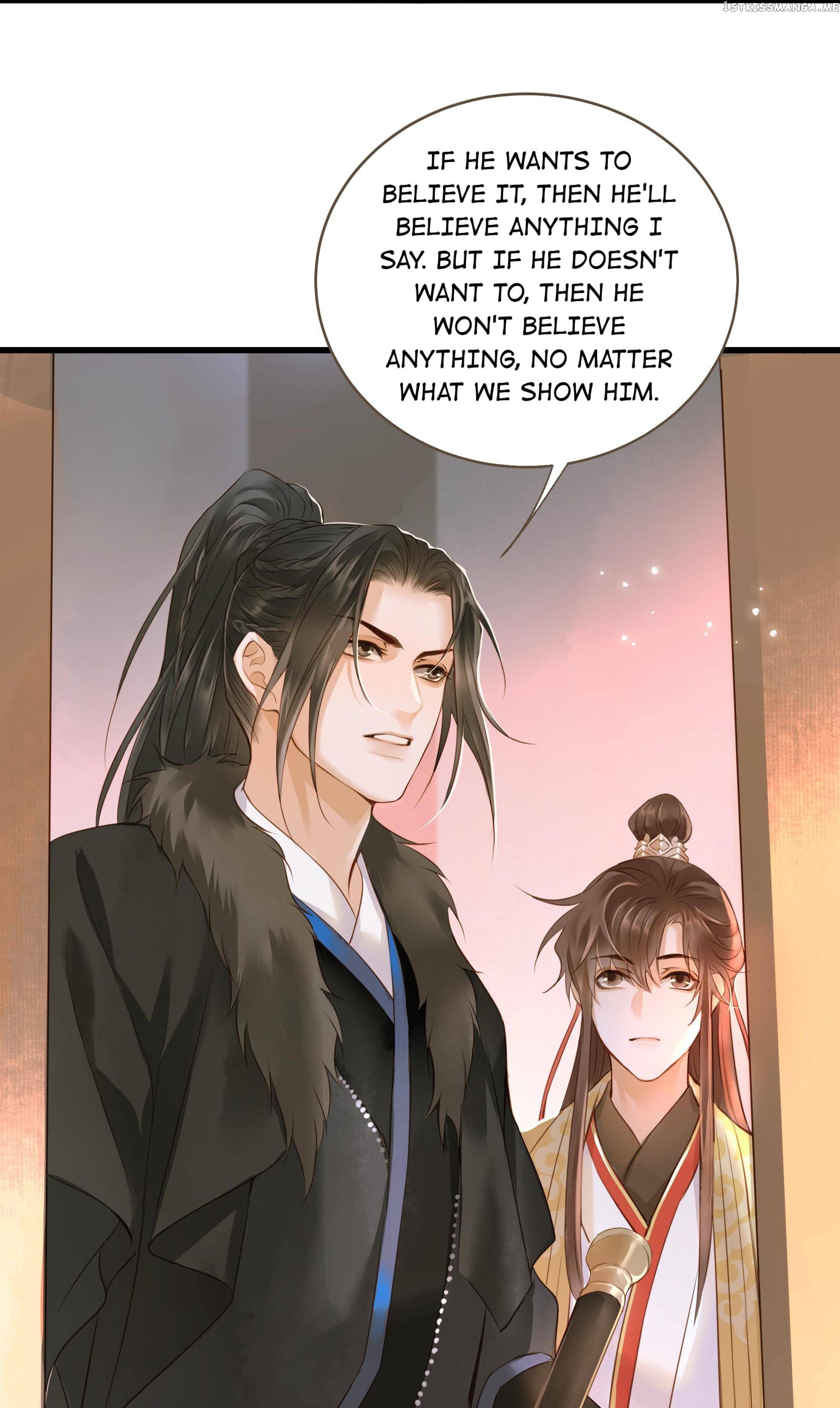 Dinghai Fusheng Records Chapter 42 - page 23