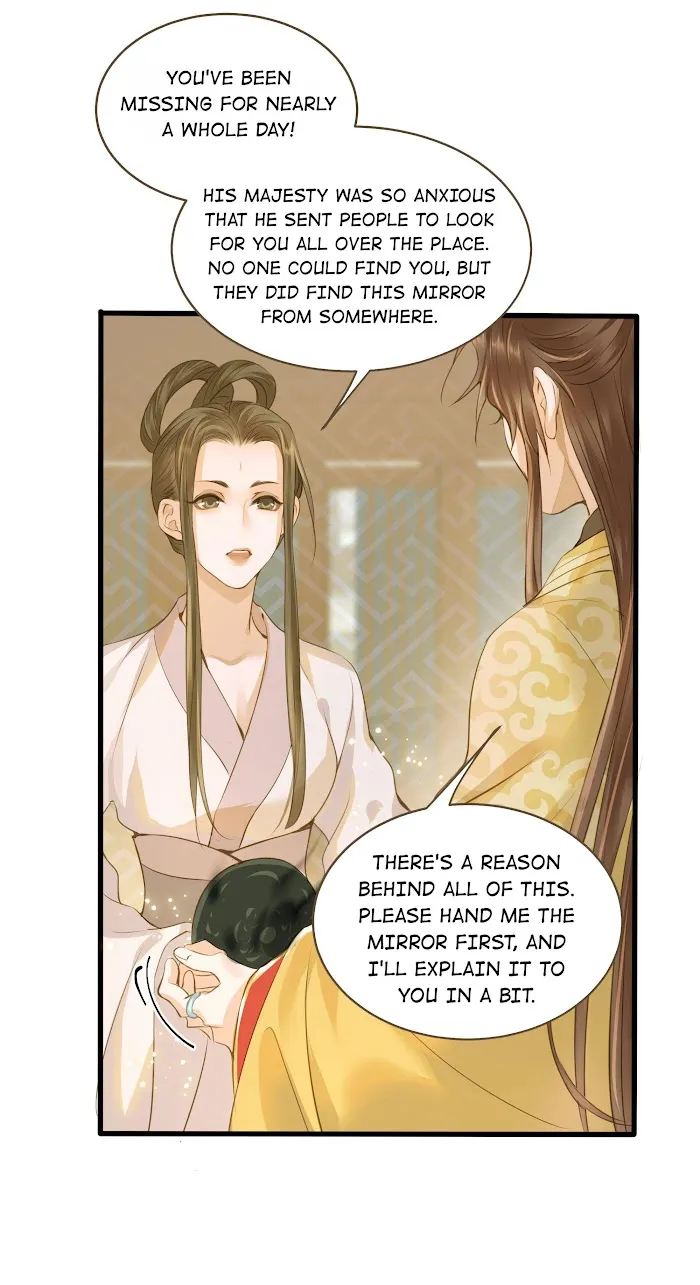 Dinghai Fusheng Records Chapter 39 - page 41