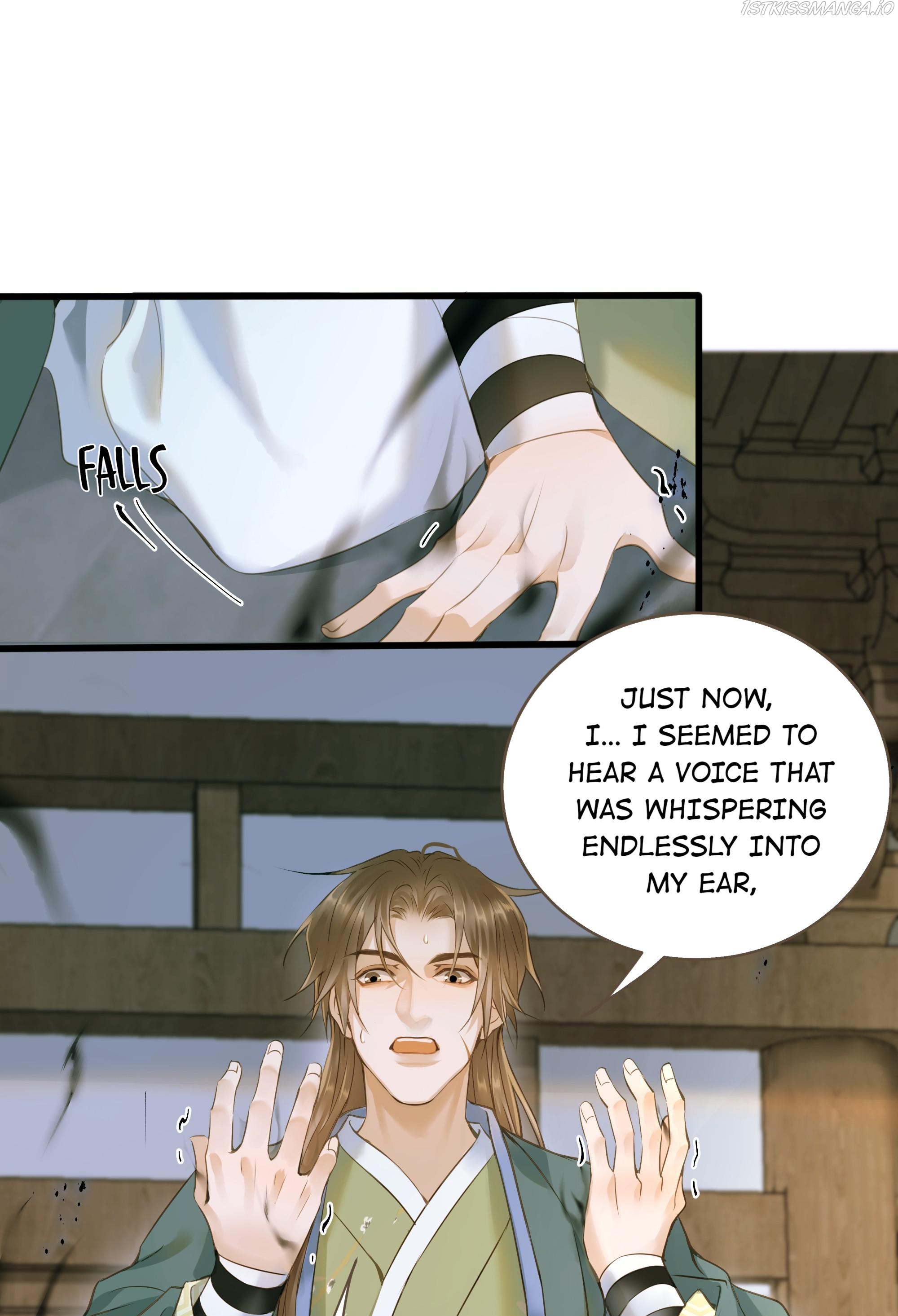 Dinghai Fusheng Records Chapter 38 - page 12