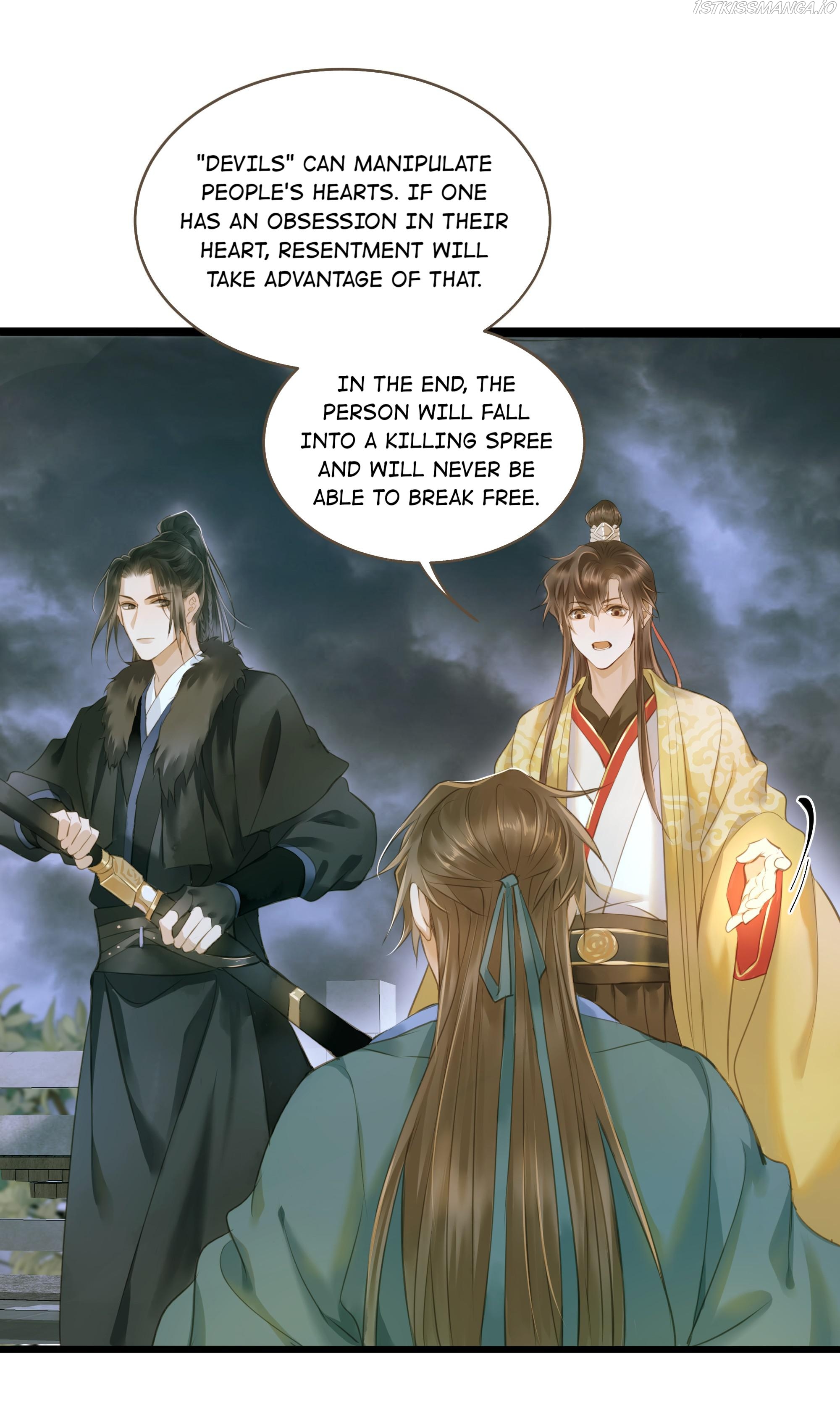 Dinghai Fusheng Records Chapter 38 - page 14