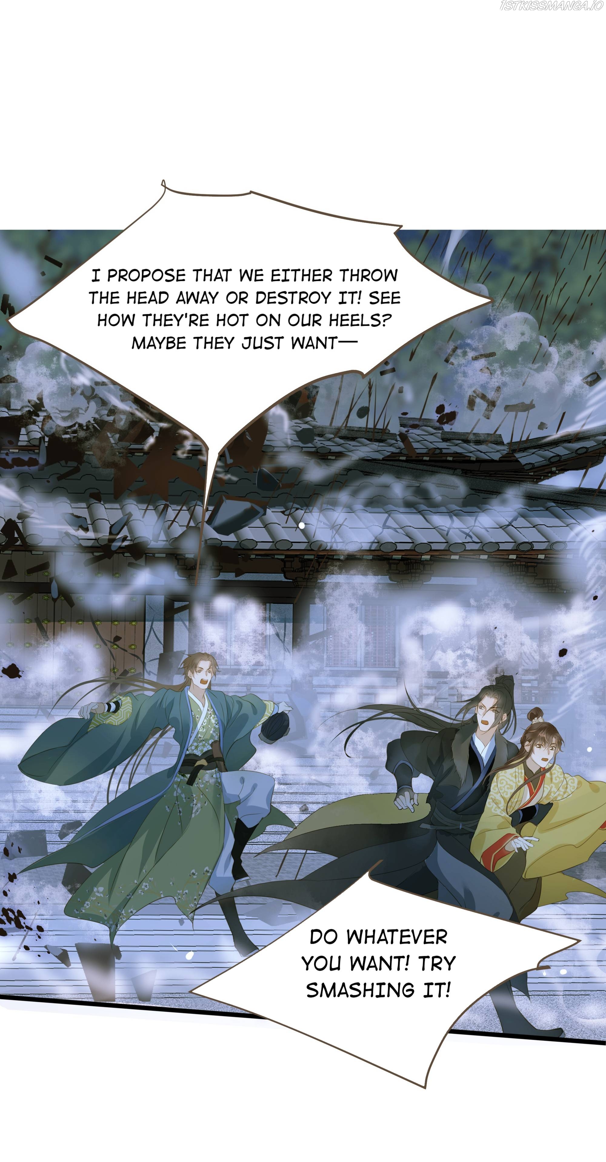 Dinghai Fusheng Records Chapter 37 - page 9