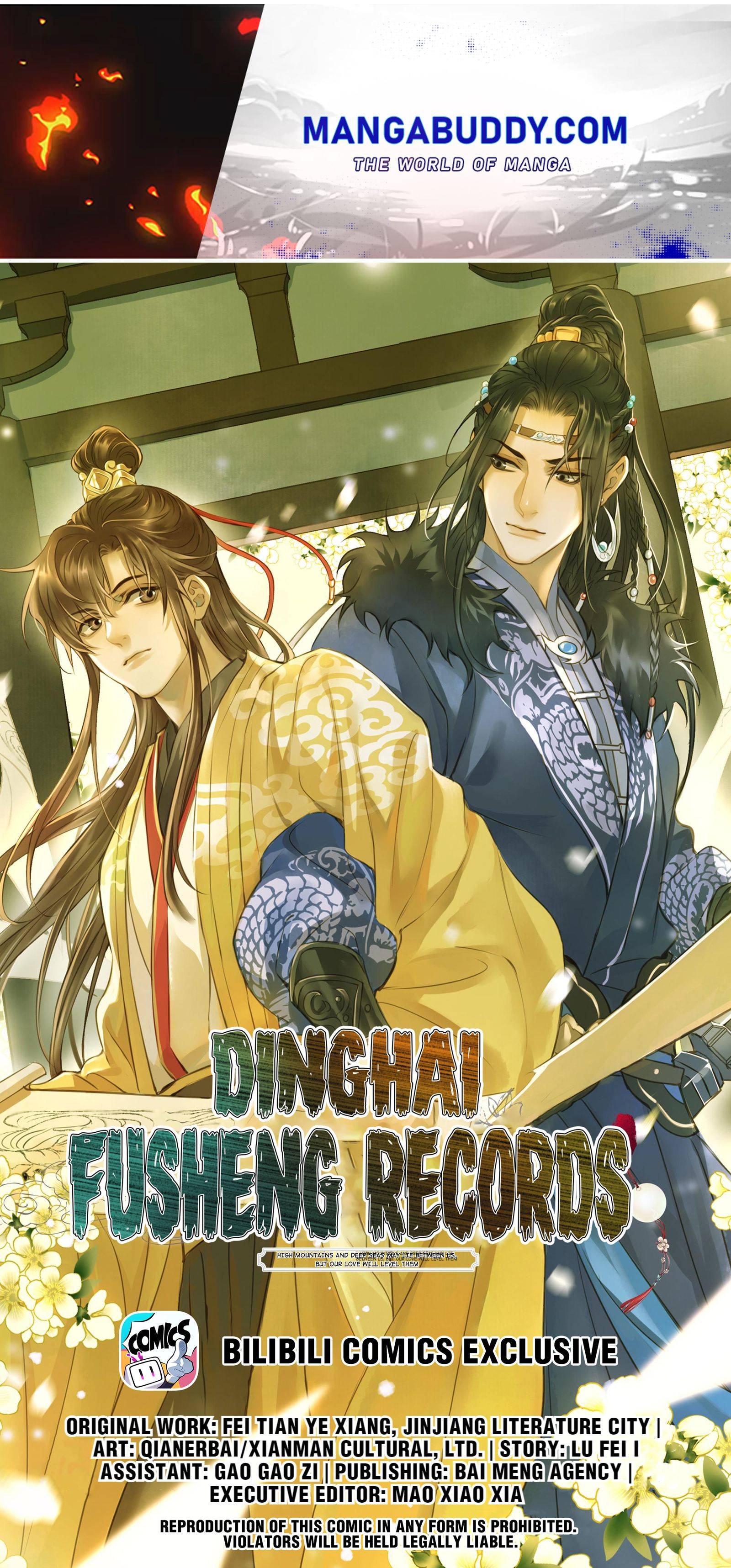 Dinghai Fusheng Records Chapter 34 - page 1