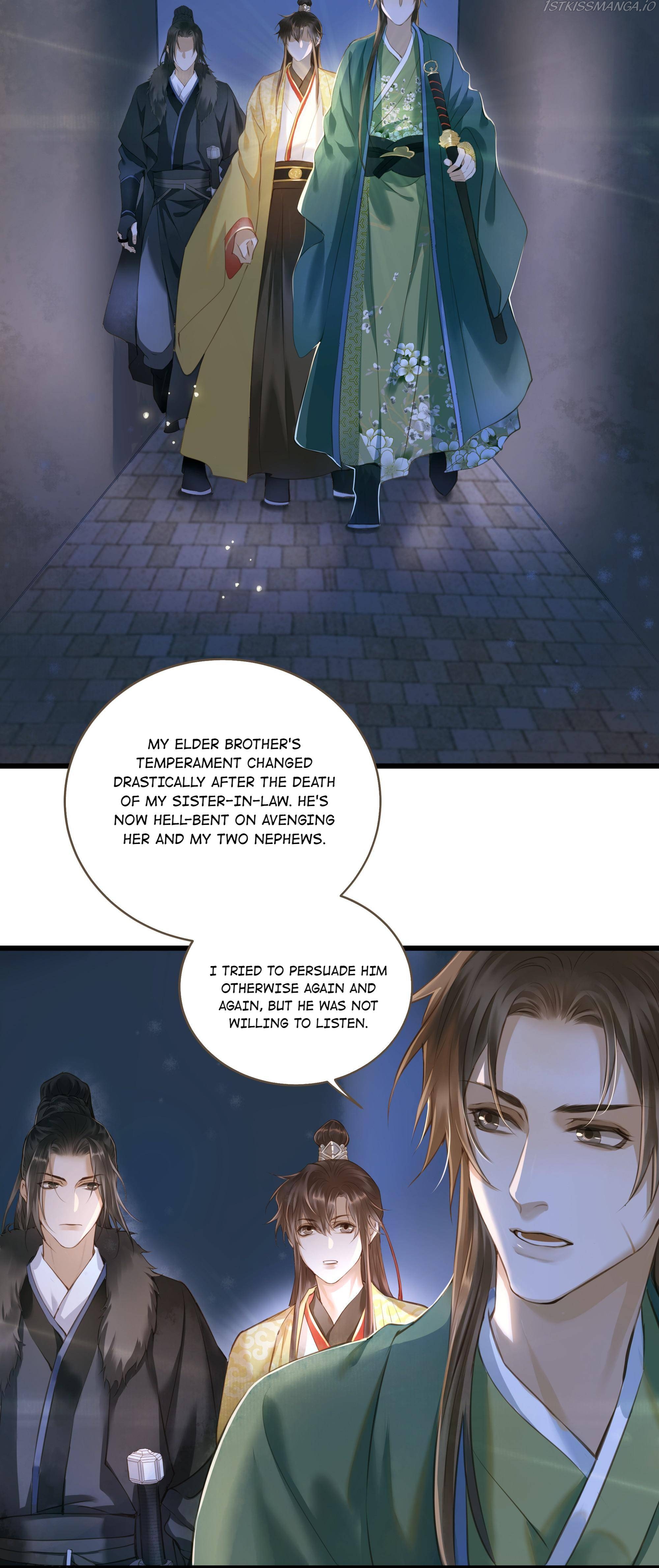 Dinghai Fusheng Records Chapter 30 - page 3