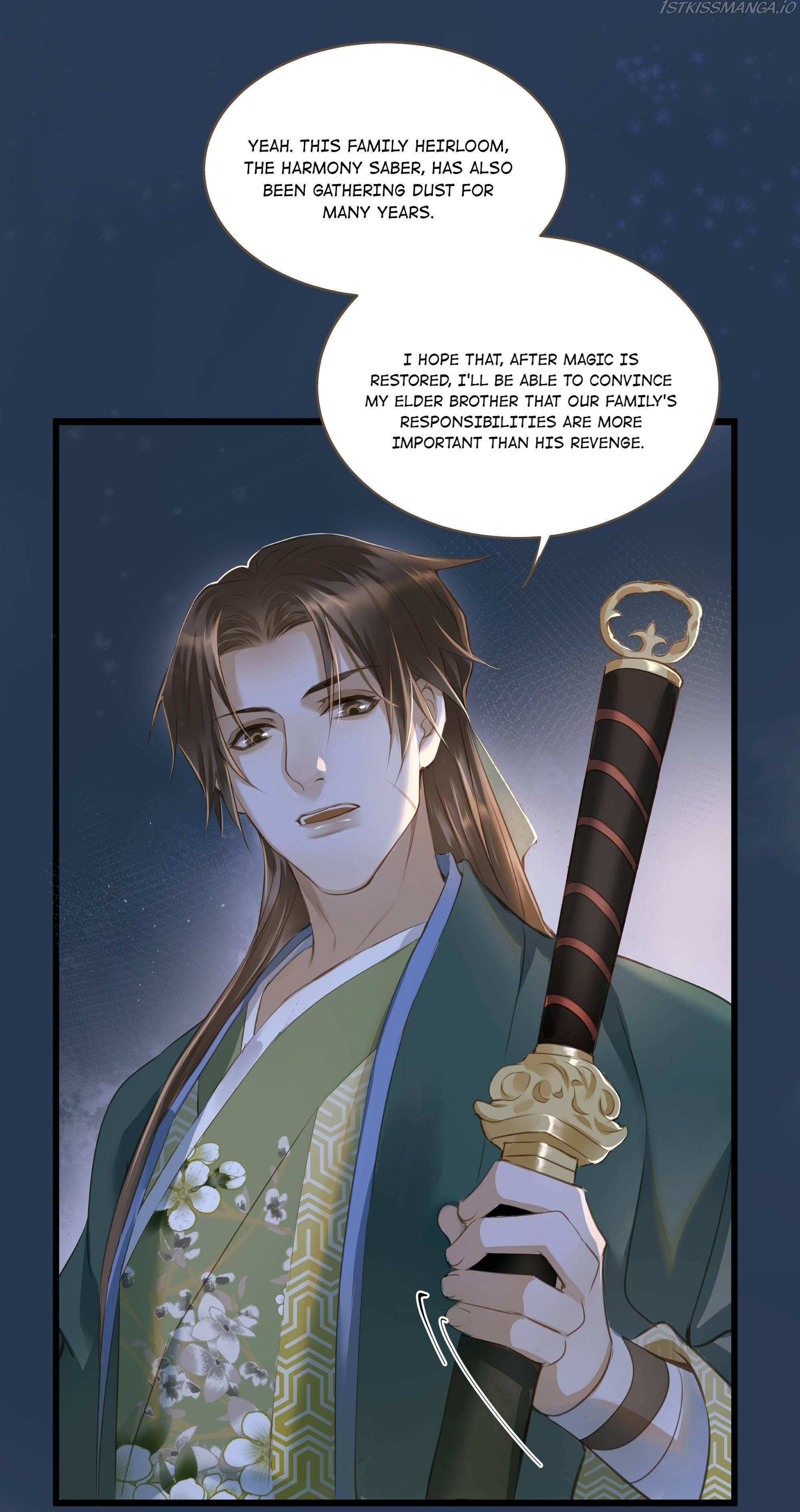 Dinghai Fusheng Records Chapter 30 - page 5