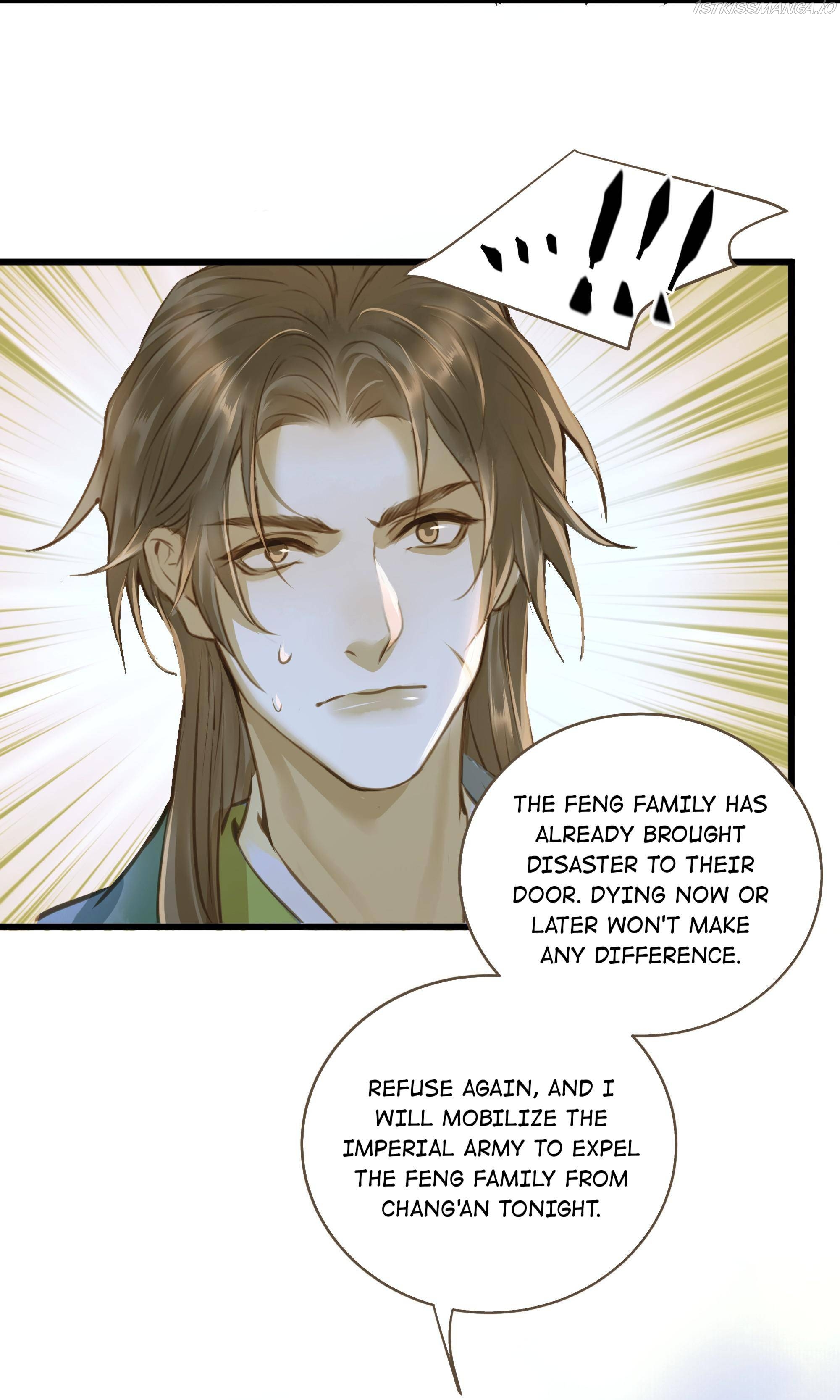 Dinghai Fusheng Records Chapter 29 - page 18