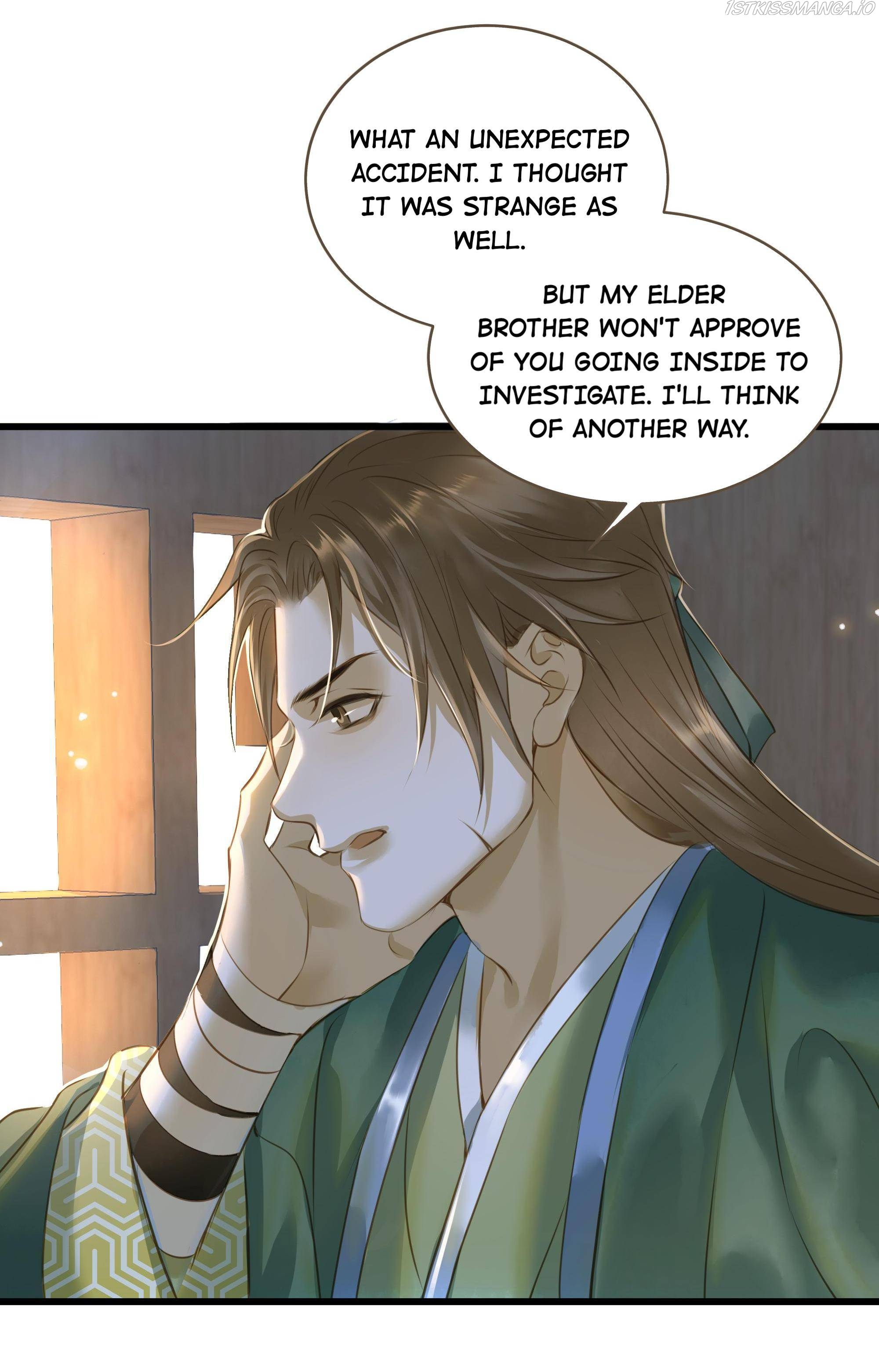 Dinghai Fusheng Records Chapter 29 - page 27