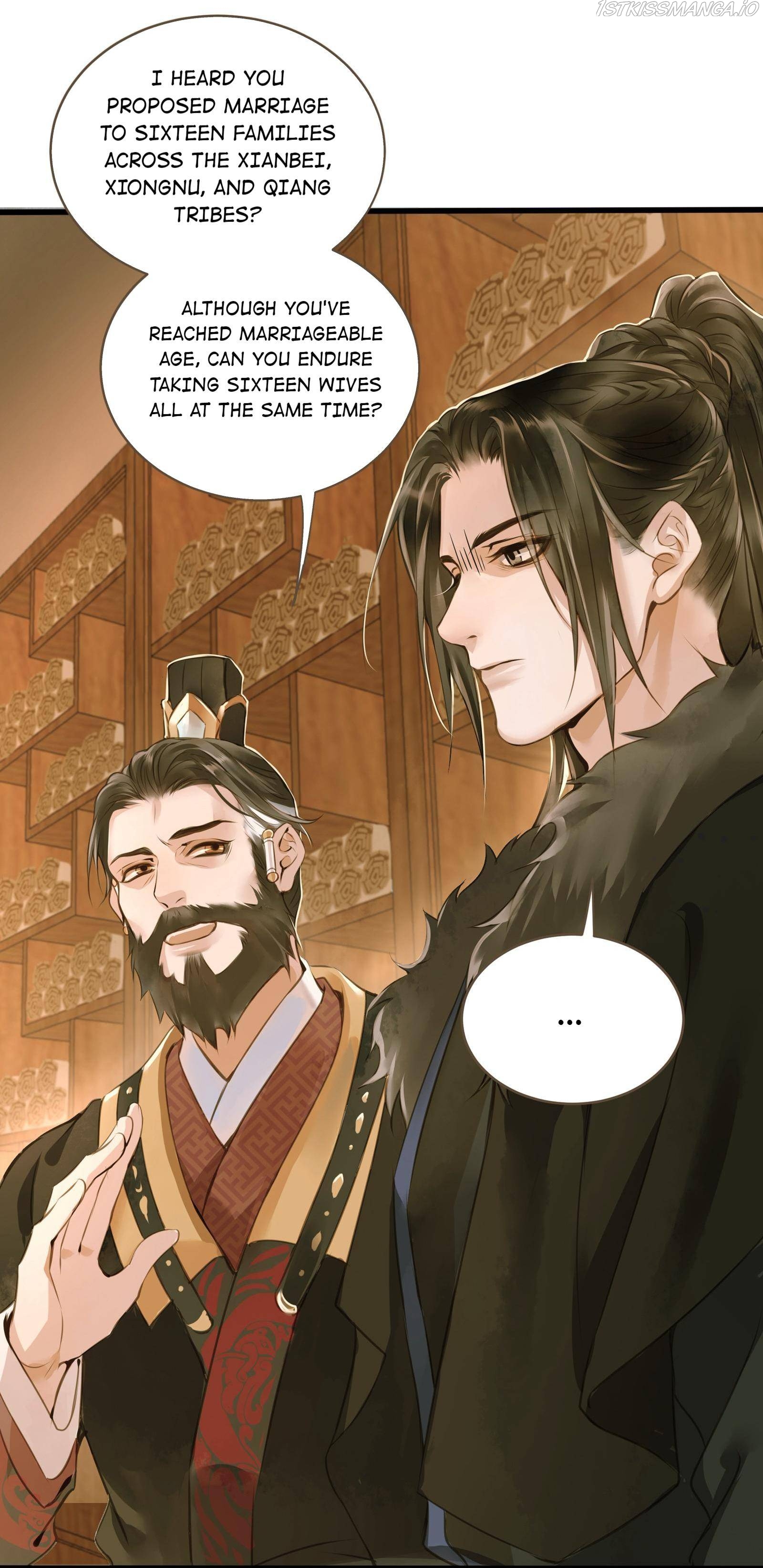 Dinghai Fusheng Records Chapter 28 - page 18