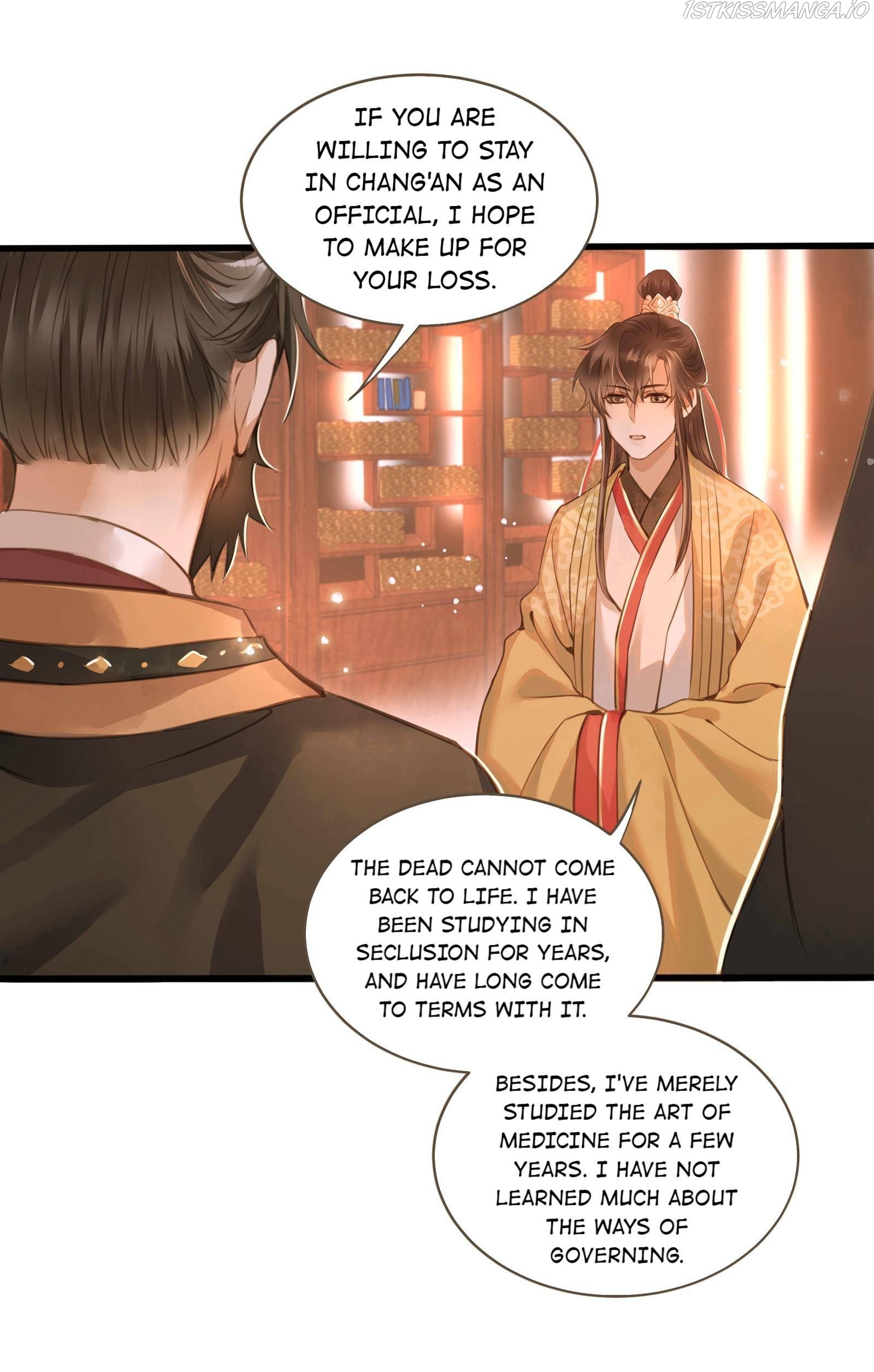 Dinghai Fusheng Records Chapter 27 - page 25