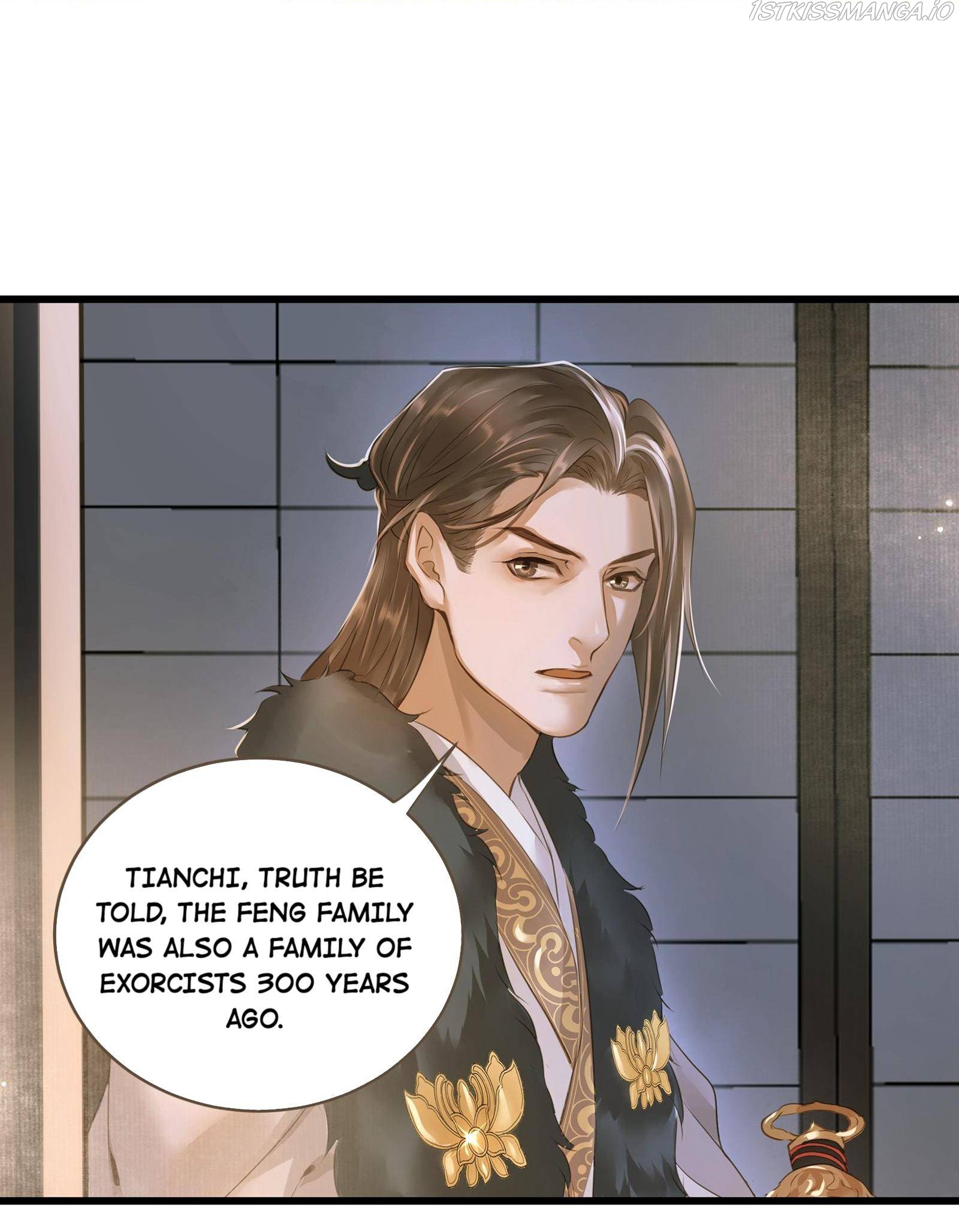 Dinghai Fusheng Records Chapter 24 - page 2