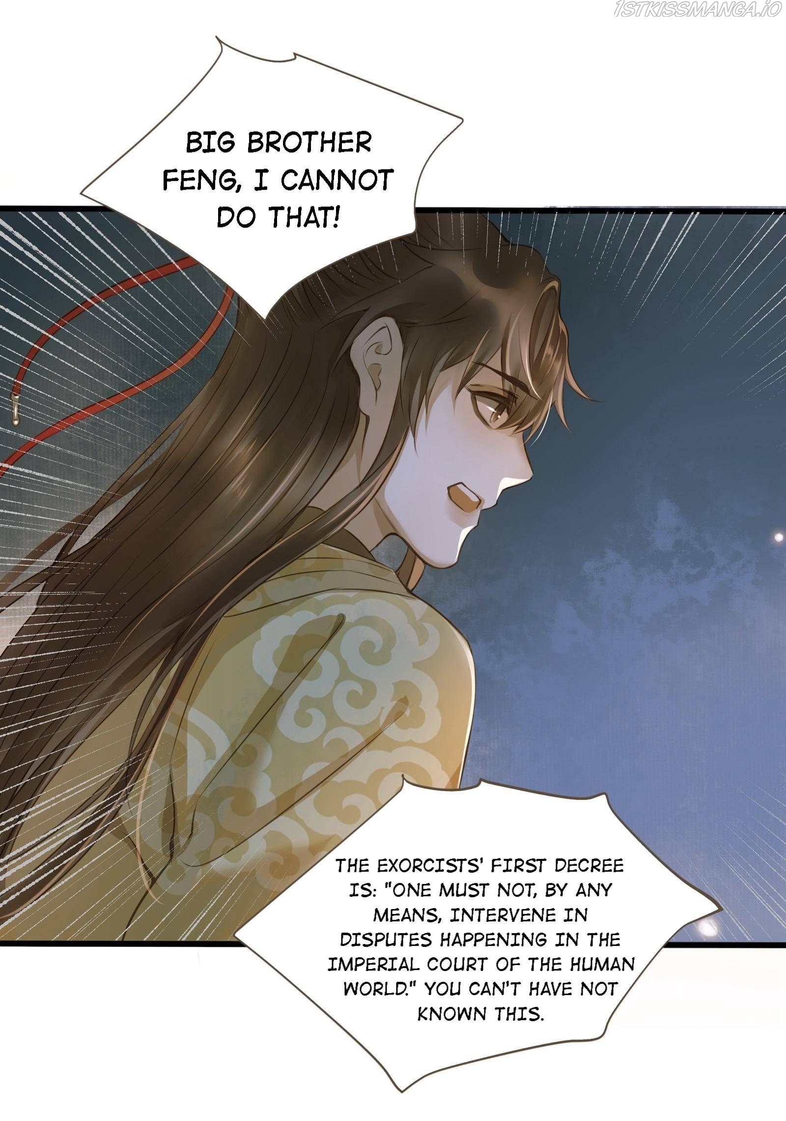 Dinghai Fusheng Records Chapter 24 - page 30