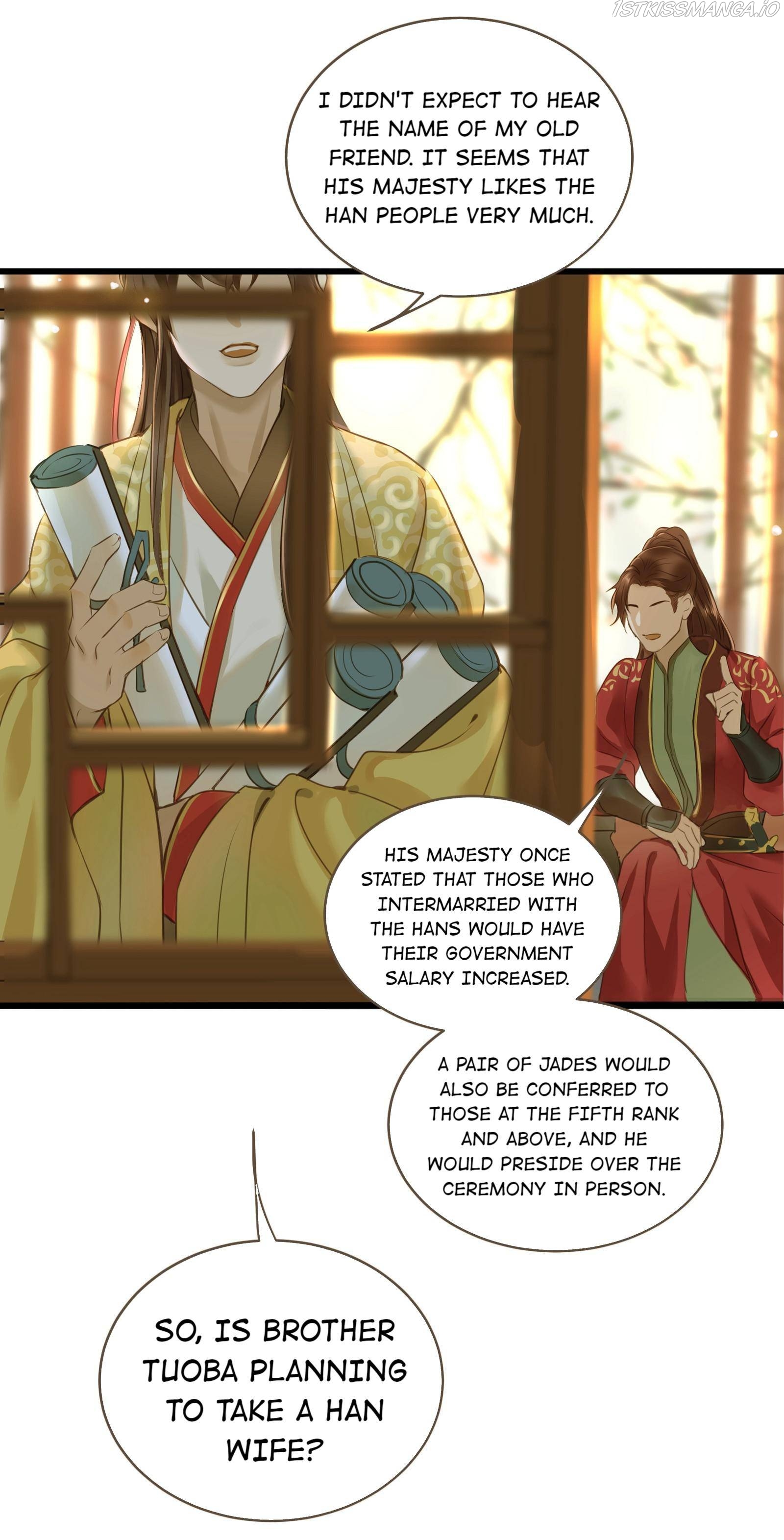 Dinghai Fusheng Records Chapter 21 - page 26