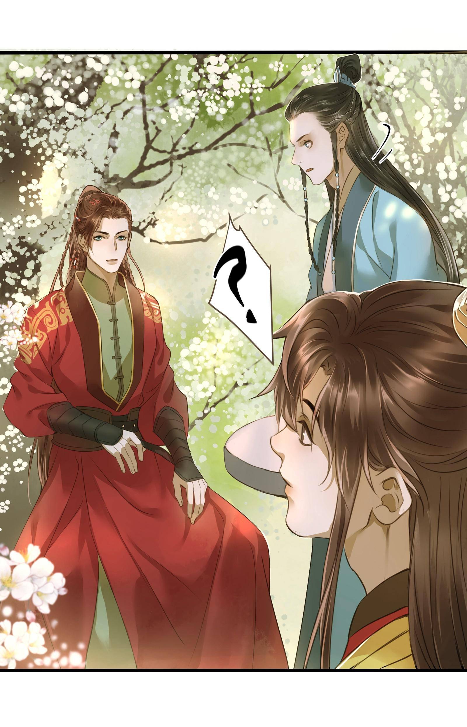 Dinghai Fusheng Records Chapter 16 - page 26