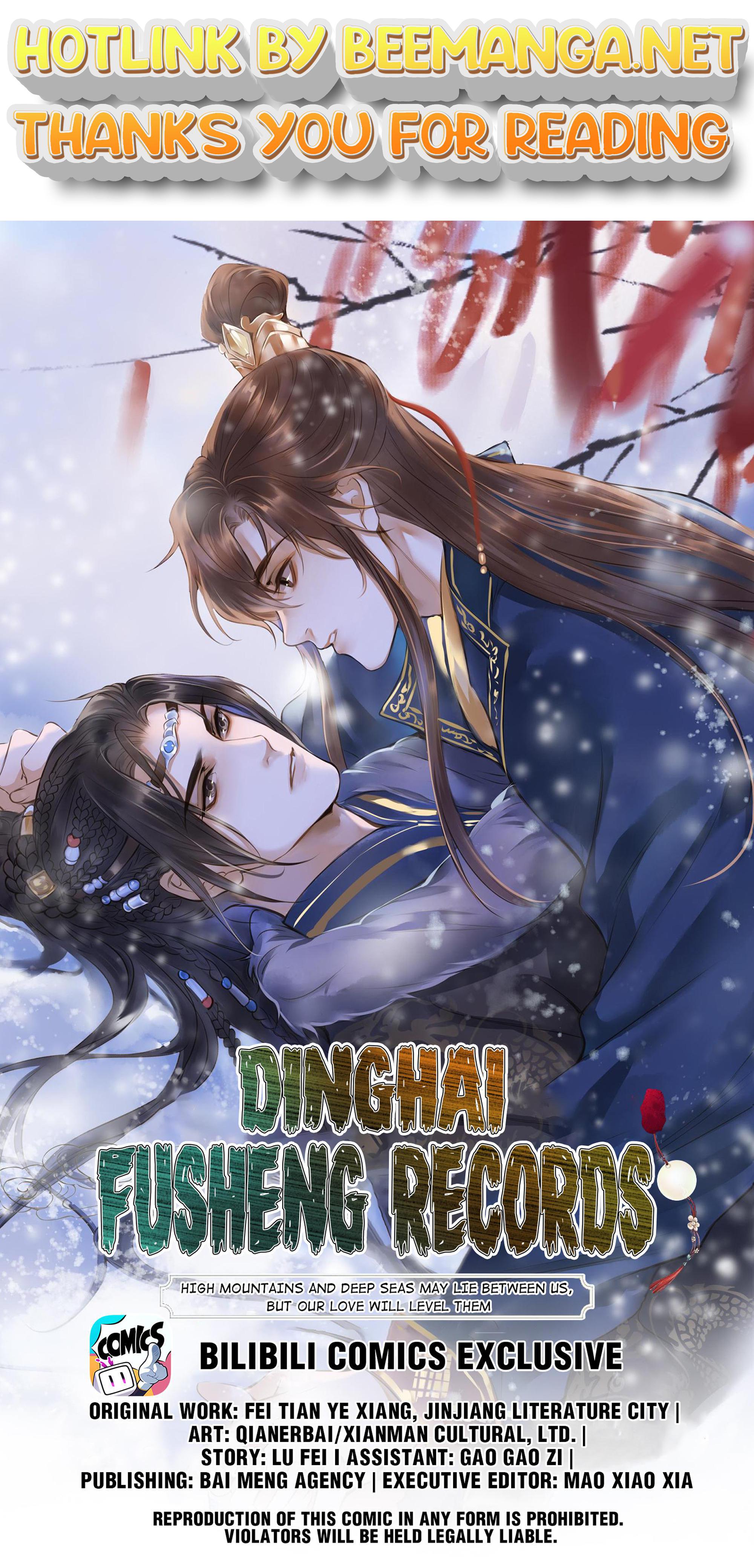 Dinghai Fusheng Records Chapter 8 - page 1