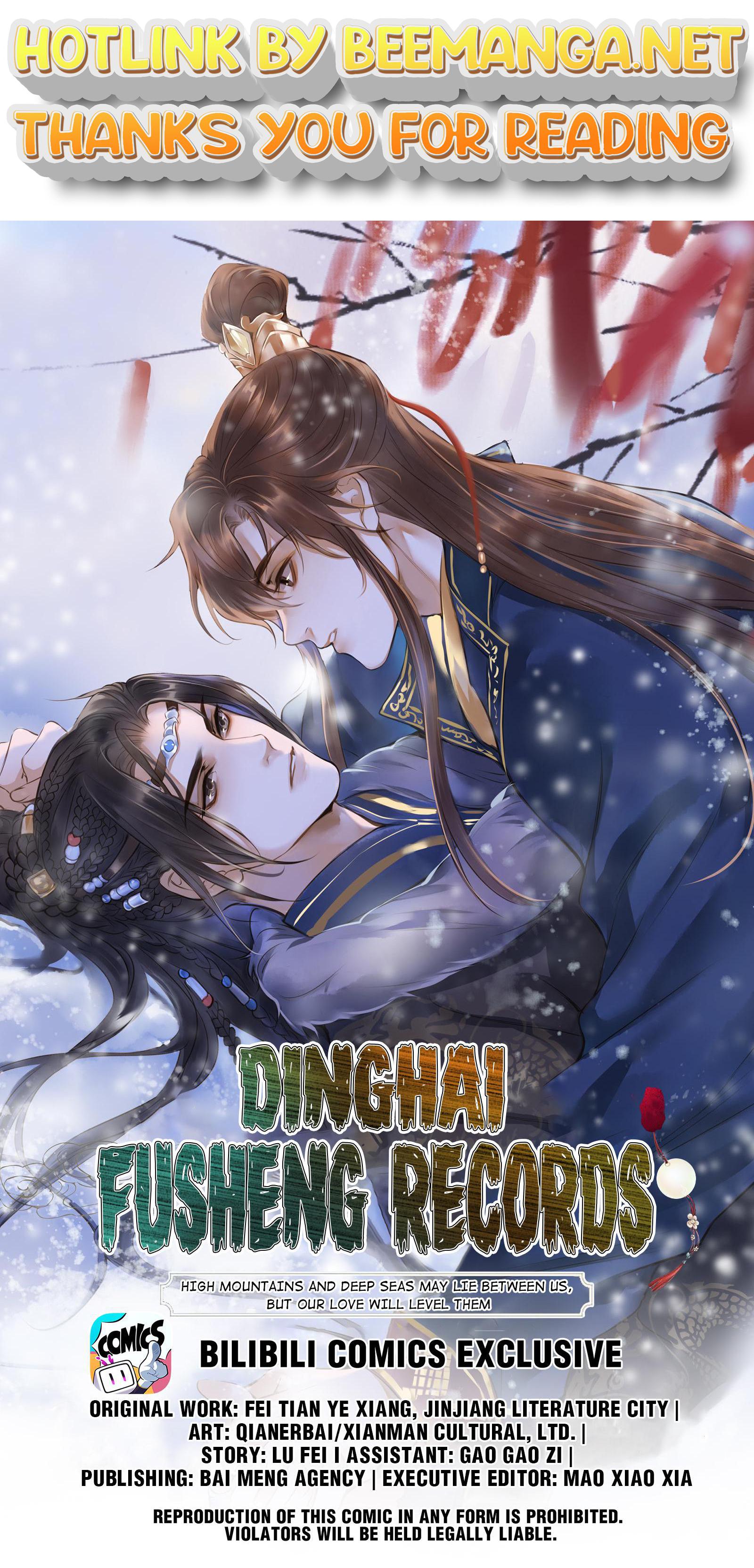 Dinghai Fusheng Records Chapter 6 - page 1