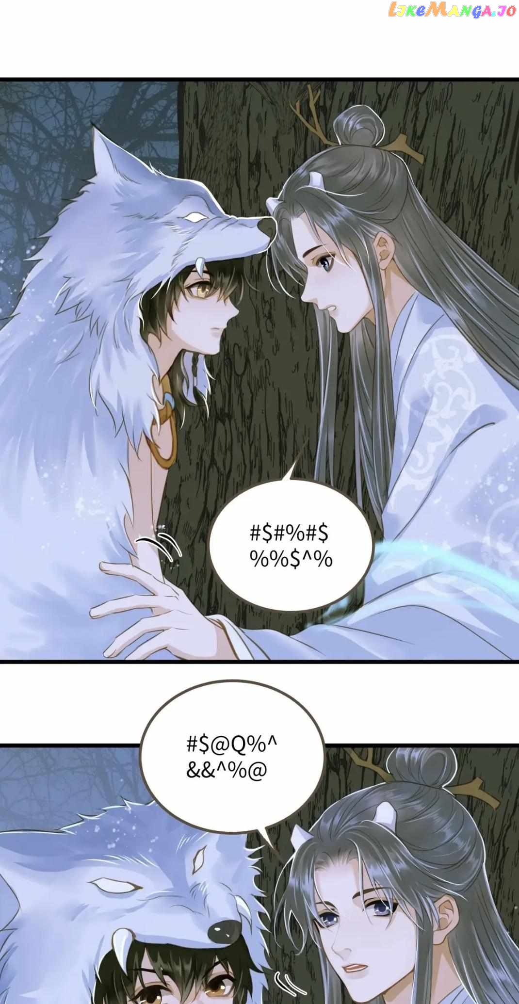 Dinghai Fusheng Records Chapter 84 - page 37