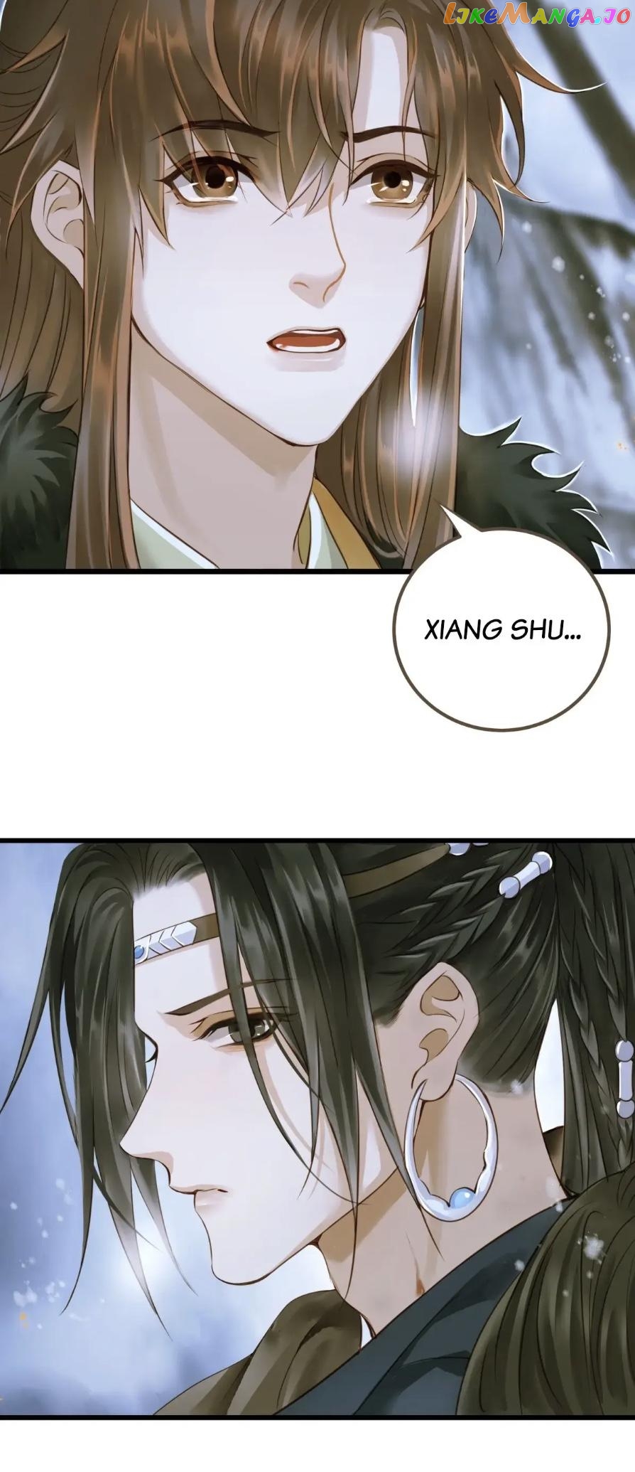 Dinghai Fusheng Records Chapter 87 - page 13