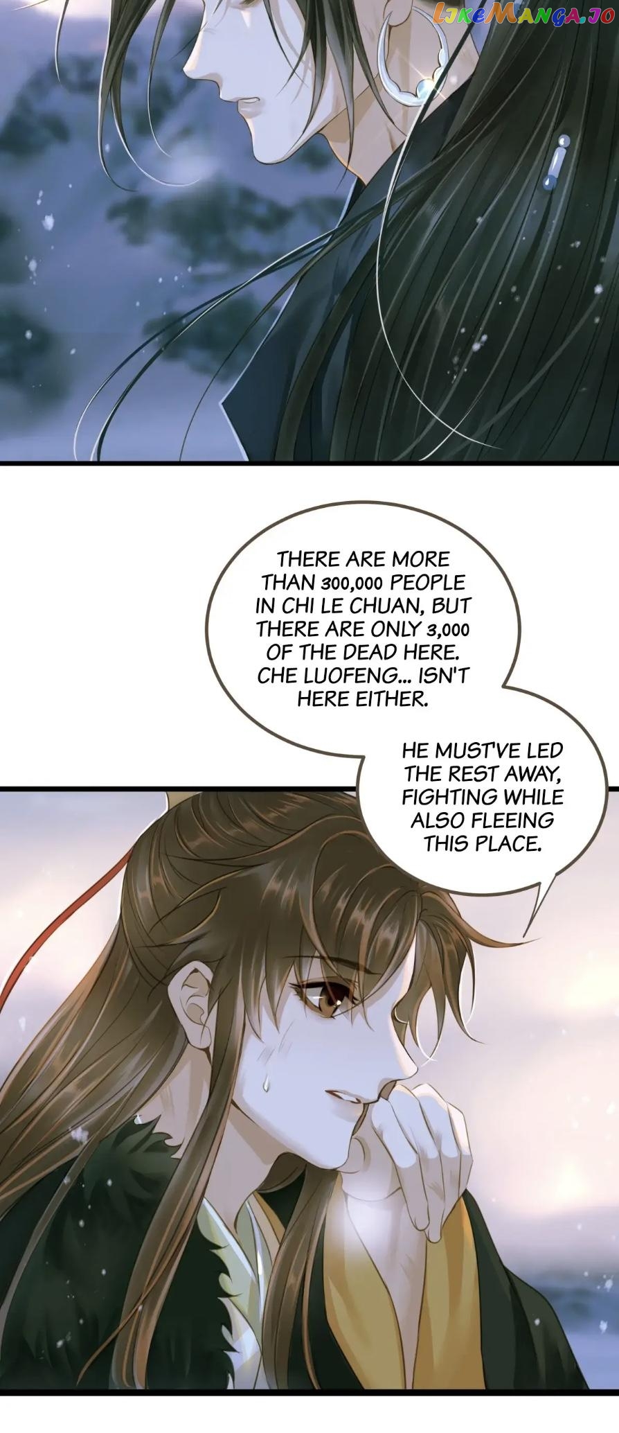 Dinghai Fusheng Records Chapter 87 - page 23