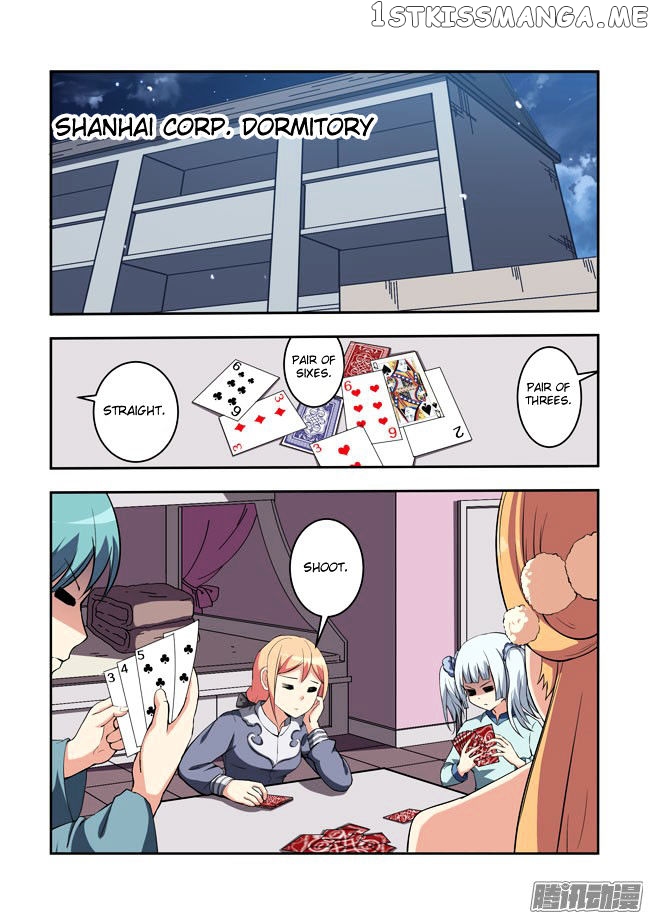 I Am A Killer Maid chapter 49 - page 4