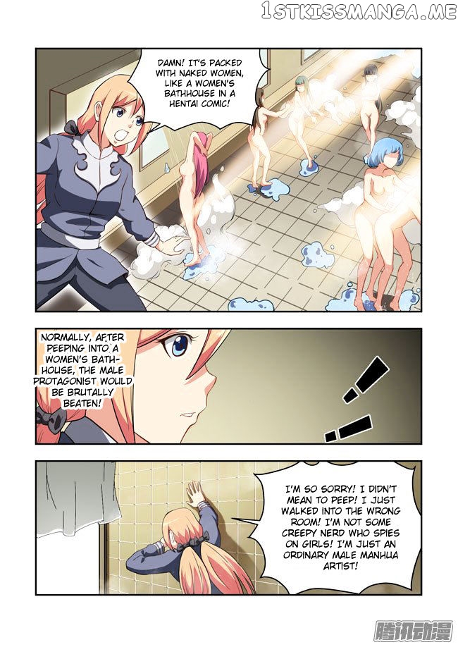 I Am A Killer Maid chapter 49 - page 9