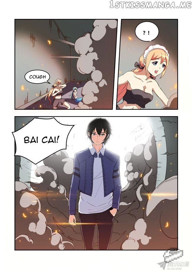 I Am A Killer Maid chapter 42 - page 6