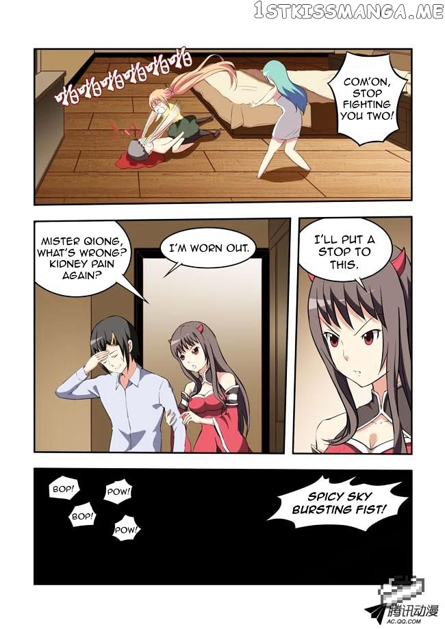 I Am A Killer Maid chapter 30 - page 11