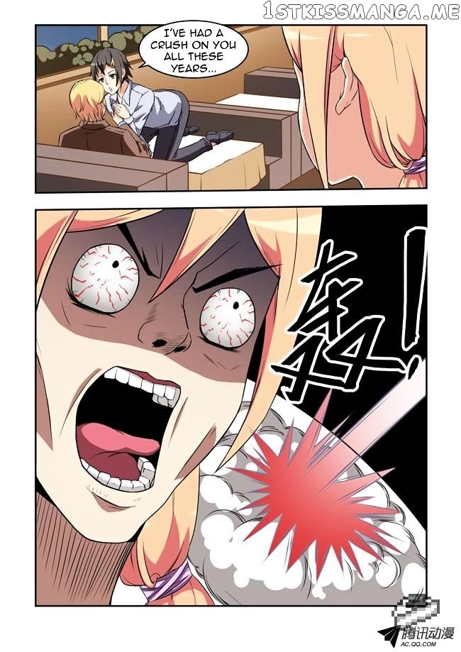 I Am A Killer Maid chapter 26 - page 6