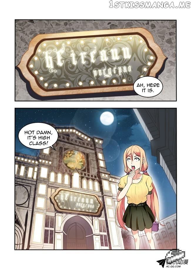 I Am A Killer Maid chapter 23 - page 5