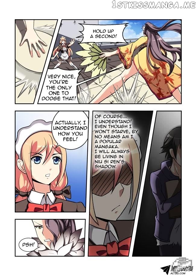 I Am A Killer Maid chapter 18 - page 9