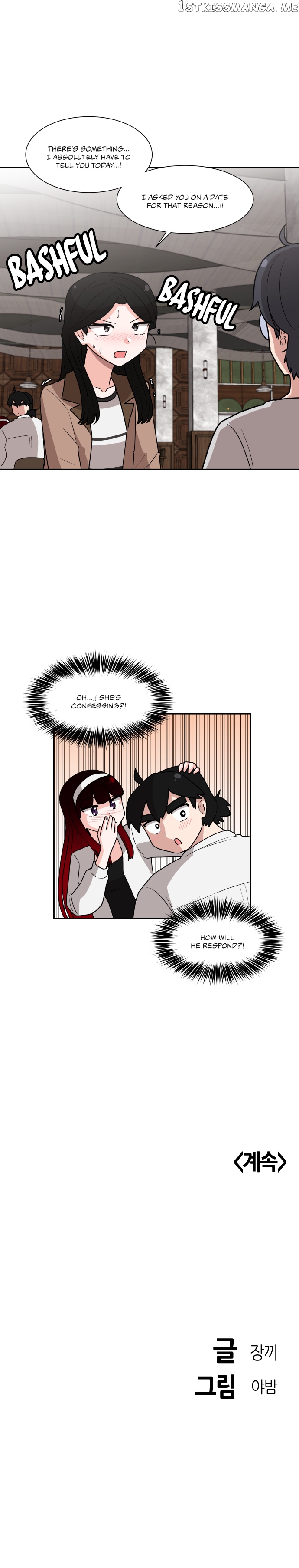 My Delightful Boyfriend chapter 10 - page 10