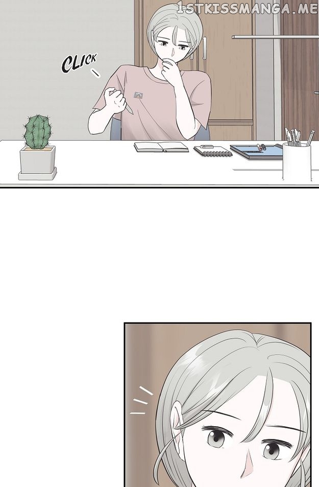 Salad Days (Seolnamu) Chapter 33 - page 12