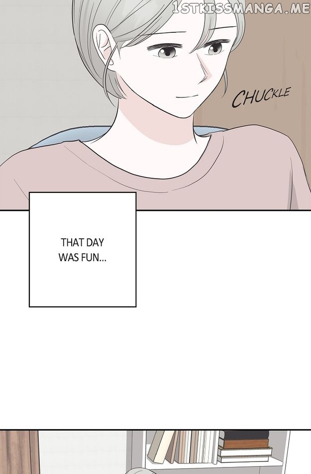 Salad Days (Seolnamu) Chapter 33 - page 19