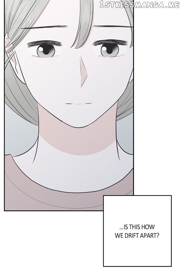 Salad Days (Seolnamu) Chapter 33 - page 21