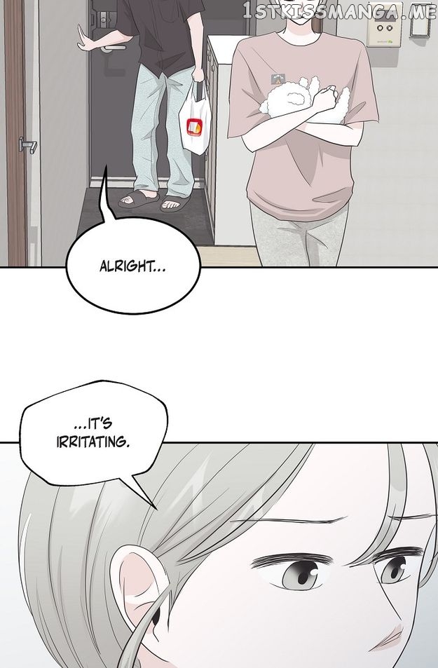 Salad Days (Seolnamu) Chapter 33 - page 32