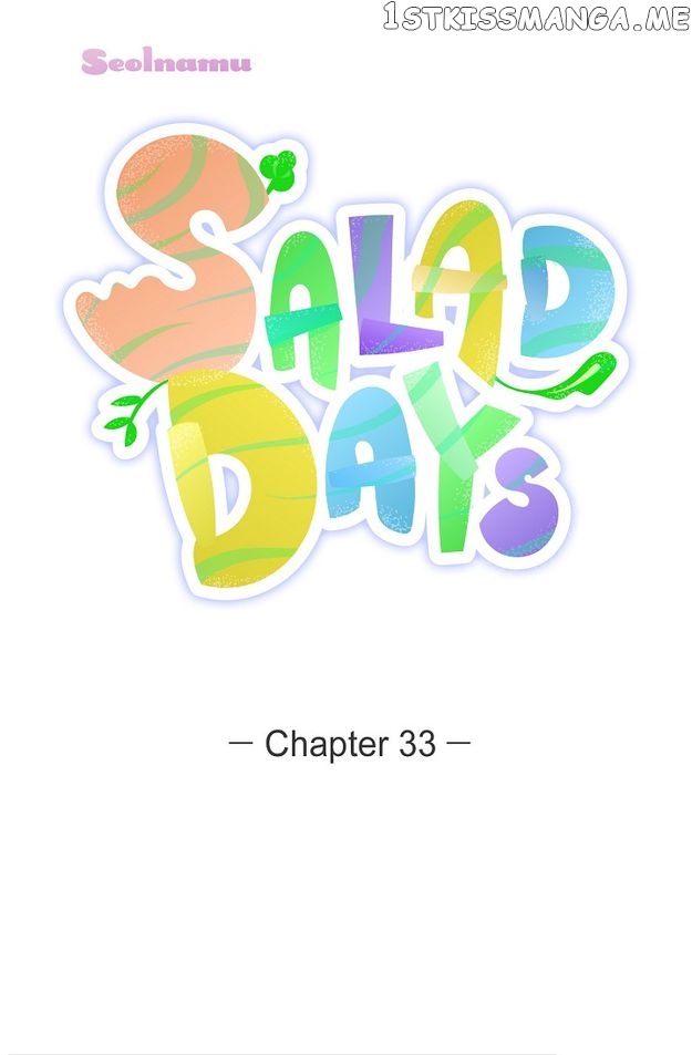 Salad Days (Seolnamu) Chapter 33 - page 34