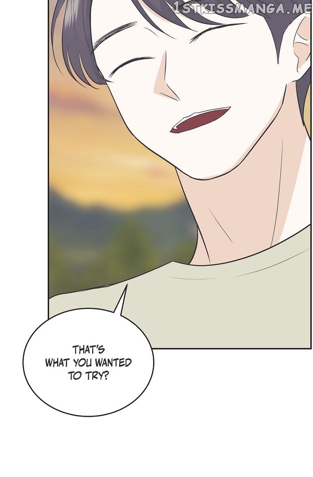 Salad Days (Seolnamu) Chapter 33 - page 43