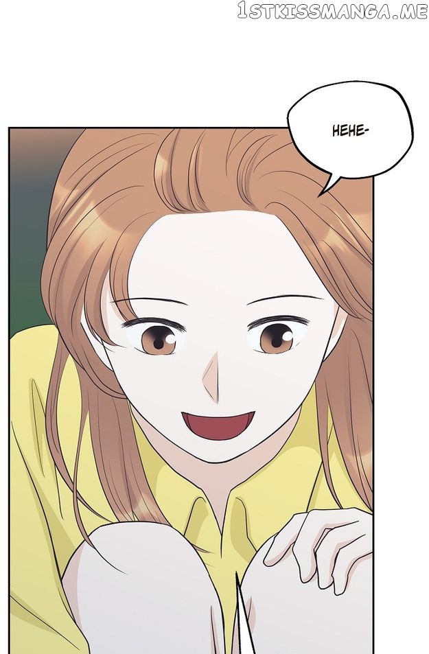 Salad Days (Seolnamu) Chapter 33 - page 44