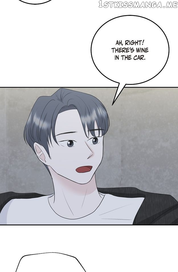 Salad Days (Seolnamu) Chapter 33 - page 57