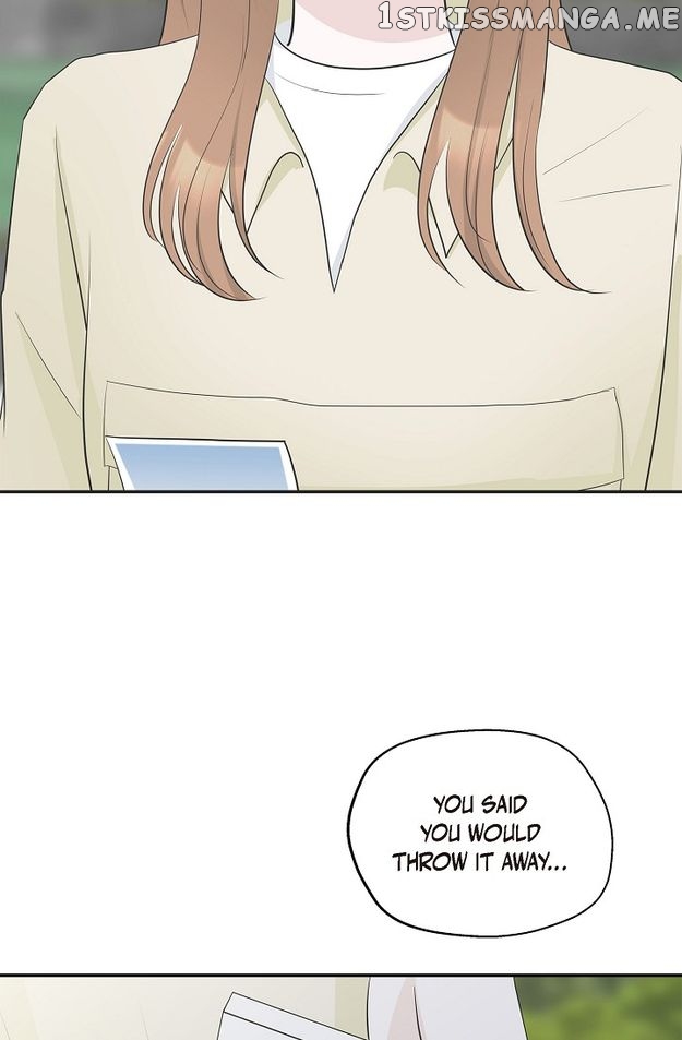 Salad Days (Seolnamu) Chapter 33 - page 73